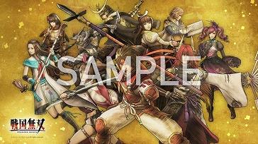 画像ギャラリー No.002のサムネイル画像 / 「戦国無双」シリーズのプレイ経験者を対象としたユーザーアンケートの募集が開始。2月24日23：59まで