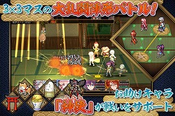 画像ギャラリー No.004のサムネイル画像 / KEMCOの新作RPG「アスディバインカムラ」が12月上旬に配信。事前登録の受付が開始
