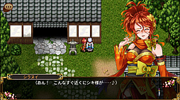 画像ギャラリー No.002のサムネイル画像 / 和風ファンタジーRPGの「アスディバインカムラ」が，本日12月6日から配信