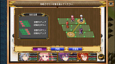 画像ギャラリー No.006のサムネイル画像 / 和風ファンタジーRPGの「アスディバインカムラ」が，本日12月6日から配信
