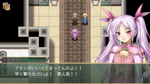 画像ギャラリー No.002のサムネイル画像 / ケムコ,「アスディバインカムラ」などスマホ向けRPGのセールを本日より開始