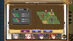 アスディバインカムラ