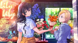 画像ギャラリー No.008のサムネイル画像 / 「クダンノフォークロア」がマスターアップ。4月14日,20日に予約者配布会が開催