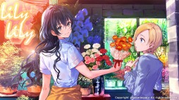 画像ギャラリー No.007のサムネイル画像 / 新作ADV「クダンノフォークロア」,ヒロイン・朔夜役の福原綾香さんと佳恋役の岡本理絵さんのインタビューが公開