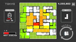 画像ギャラリー No.003のサムネイル画像 / 間取りの形をしたブロックを消していくNintendo Switch向けパズル「マドリスR」がリリース