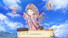 画像ギャラリー No.004のサムネイル画像 / 「アトリエ 〜アーランドの錬金術士1・2・3〜 DX」のPC版がSteamで配信開始。12月10日まで10％オフのセールも