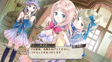 画像ギャラリー No.006のサムネイル画像 / 「アトリエ 〜アーランドの錬金術士1・2・3〜 DX」のPC版がSteamで配信開始。12月10日まで10％オフのセールも