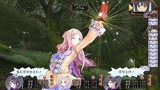 画像ギャラリー No.007のサムネイル画像 / 「アトリエ 〜アーランドの錬金術士1・2・3〜 DX」のPC版がSteamで配信開始。12月10日まで10％オフのセールも