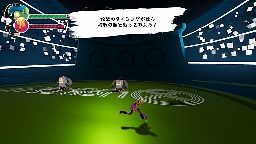 画像ギャラリー No.004のサムネイル画像 / リズム×アクションアドベンチャー「No Straight Roads」プレイレポート。目で見るな,耳と身体で感じろ!