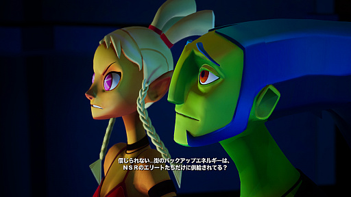 画像ギャラリー No.008のサムネイル画像 / リズム×アクションアドベンチャー「No Straight Roads」プレイレポート。目で見るな,耳と身体で感じろ!