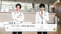 画像ギャラリー No.017のサムネイル画像 / 王子の時代,開幕。王子が大渋滞でしんどい「PRINCE OF LEGEND」のドラマ&アプリの魅力に迫る