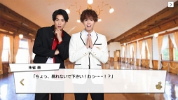 画像ギャラリー No.018のサムネイル画像 / 王子の時代,開幕。王子が大渋滞でしんどい「PRINCE OF LEGEND」のドラマ&アプリの魅力に迫る