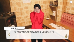画像ギャラリー No.020のサムネイル画像 / 王子の時代,開幕。王子が大渋滞でしんどい「PRINCE OF LEGEND」のドラマ&アプリの魅力に迫る