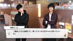 画像ギャラリー No.022のサムネイル画像 / 王子の時代,開幕。王子が大渋滞でしんどい「PRINCE OF LEGEND」のドラマ&アプリの魅力に迫る