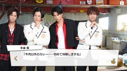画像ギャラリー No.025のサムネイル画像 / 王子の時代,開幕。王子が大渋滞でしんどい「PRINCE OF LEGEND」のドラマ&アプリの魅力に迫る