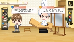 画像ギャラリー No.069のサムネイル画像 / 王子の時代,開幕。王子が大渋滞でしんどい「PRINCE OF LEGEND」のドラマ&アプリの魅力に迫る