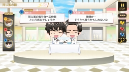 画像ギャラリー No.070のサムネイル画像 / 王子の時代,開幕。王子が大渋滞でしんどい「PRINCE OF LEGEND」のドラマ&アプリの魅力に迫る