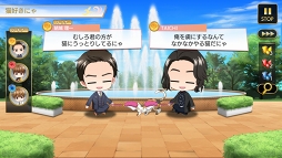 画像ギャラリー No.071のサムネイル画像 / 王子の時代,開幕。王子が大渋滞でしんどい「PRINCE OF LEGEND」のドラマ&アプリの魅力に迫る