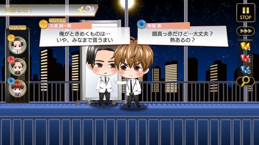 画像ギャラリー No.072のサムネイル画像 / 王子の時代,開幕。王子が大渋滞でしんどい「PRINCE OF LEGEND」のドラマ&アプリの魅力に迫る