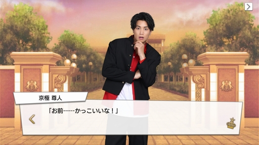 画像ギャラリー No.091のサムネイル画像 / 王子の時代,開幕。王子が大渋滞でしんどい「PRINCE OF LEGEND」のドラマ&アプリの魅力に迫る