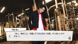 画像ギャラリー No.092のサムネイル画像 / 王子の時代,開幕。王子が大渋滞でしんどい「PRINCE OF LEGEND」のドラマ&アプリの魅力に迫る