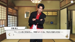 画像ギャラリー No.093のサムネイル画像 / 王子の時代,開幕。王子が大渋滞でしんどい「PRINCE OF LEGEND」のドラマ&アプリの魅力に迫る