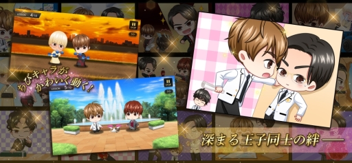 画像ギャラリー No.034のサムネイル画像 / 「乙女チック4Gamer」第206回:15人の王子が大渋滞! 育成恋愛SLG「PRINCE OF LEGEND LOVE ROYALE」を特集