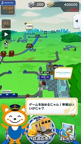 画像ギャラリー No.002のサムネイル画像 / 相模鉄道とアートディンクのコラボアプリ「相鉄線で行こう」が配信開始。線路をつなぎ,駅を結んで街を発展させよう