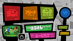 画像ギャラリー No.007のサムネイル画像 / 「Runbow」（PS4/Switch）の配信が本日スタート。背景色の変化に注意しつつ戦う，カラフルな2Dプラットフォームアクション