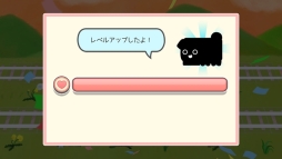 画像ギャラリー No.007のサムネイル画像 / 「でんしゃとれまる 〜れんけつでかいけつ!〜」のVer2.0.0が配信開始。ハートを集めると「とれまる」の見ためが変わる新機能を実装