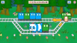 画像ギャラリー No.010のサムネイル画像 / 「でんしゃとれまる 〜れんけつでかいけつ!〜」のVer2.0.0が配信開始。ハートを集めると「とれまる」の見ためが変わる新機能を実装