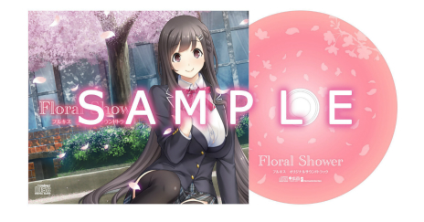 画像ギャラリー No.001のサムネイル画像 / 恋愛ADVゲーム「フルキス」のPS4/PS Vita版が2019年3月28日に発売決定。新規ストーリー「穂崎愛奈アフター」を収録