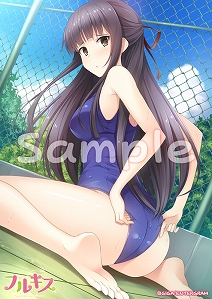 画像ギャラリー No.003のサムネイル画像 / 「フルキス」，店舗別予約特典の内容とイラストが公開に