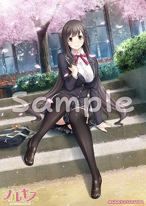 画像ギャラリー No.005のサムネイル画像 / 「フルキス」，店舗別予約特典の内容とイラストが公開に