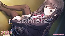 画像ギャラリー No.010のサムネイル画像 / 「フルキス」，店舗別予約特典の内容とイラストが公開に