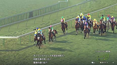 画像ギャラリー No.010のサムネイル画像 / 競馬シム「Winning Post 9」,ライバル関係の要素も盛り込んだ配合と,2019年競馬データ対応に関する最新情報が公開