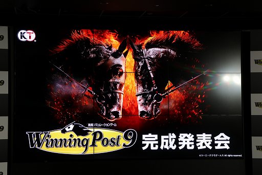 画像ギャラリー No.001のサムネイル画像 / 「Winning Post 9」完成発表会をレポート。ゲストの篠田麻里子さんとプロデューサーが，シリーズ最新作の魅力を語った