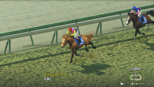 画像ギャラリー No.003のサムネイル画像 / 「Winning Post 9」，有料DLC「名馬購入権セット」の配信がスタート