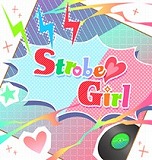 画像ギャラリー No.002のサムネイル画像 / 「maimai でらっくす」が本日稼働開始。筐体間マッチングシステムによる複数人数プレイや，マップシステムなどの新機能を搭載