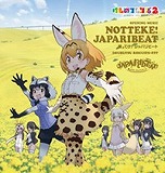 画像ギャラリー No.015のサムネイル画像 / 「maimai でらっくす」が本日稼働開始。筐体間マッチングシステムによる複数人数プレイや，マップシステムなどの新機能を搭載