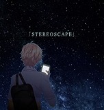 画像ギャラリー No.034のサムネイル画像 / 「maimai でらっくす」が本日稼働開始。筐体間マッチングシステムによる複数人数プレイや，マップシステムなどの新機能を搭載