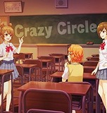 画像ギャラリー No.035のサムネイル画像 / 「maimai でらっくす」が本日稼働開始。筐体間マッチングシステムによる複数人数プレイや，マップシステムなどの新機能を搭載