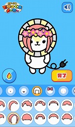 画像ギャラリー No.053のサムネイル画像 / 「maimai でらっくす」が本日稼働開始。筐体間マッチングシステムによる複数人数プレイや，マップシステムなどの新機能を搭載
