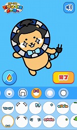 画像ギャラリー No.054のサムネイル画像 / 「maimai でらっくす」が本日稼働開始。筐体間マッチングシステムによる複数人数プレイや，マップシステムなどの新機能を搭載