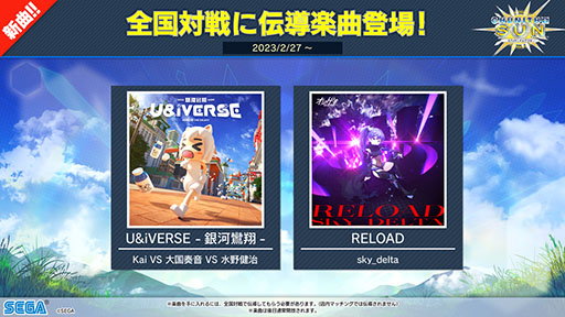画像ギャラリー No.016のサムネイル画像 / 「KING of Performai The 4th」,全国決勝大会の公式レポートが公開に