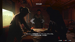 画像ギャラリー No.011のサムネイル画像 / 今度は終末だ! 衝撃のラストの“その後”を描くシリーズ最新作「ファークライ ニュードーン」のプレイレポートをお届け
