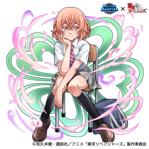 画像ギャラリー No.006のサムネイル画像 / 「ミリオンモンスター」x TVアニメ「東京リベンジャーズ」コラボがスタート。Twitterプレゼントキャンペーンも