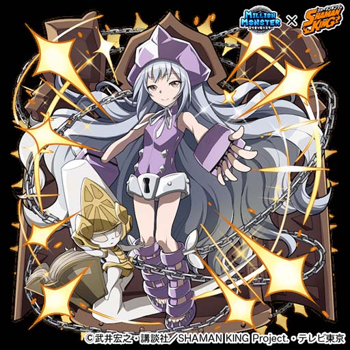 画像ギャラリー No.005のサムネイル画像 / 「ミリオンモンスター」にTVアニメ「SHAMAN KING」の人気キャラが多数登場するイベントがスタート
