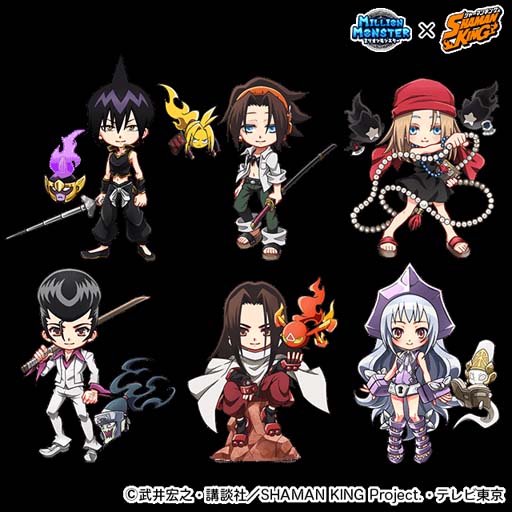 画像ギャラリー No.010のサムネイル画像 / 「ミリオンモンスター」にTVアニメ「SHAMAN KING」の人気キャラが多数登場するイベントがスタート