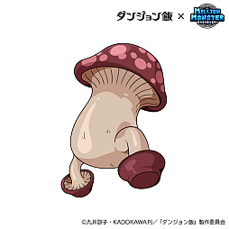 画像ギャラリー No.002のサムネイル画像 / 「ミリオンモンスター」と「ダンジョン飯」のコラボが18:00にスタート。「ダンジョン飯」のキャラクターになりきれる装備など報酬は多彩